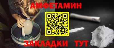 mix Аргун