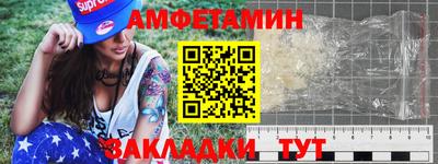 mix Аргун