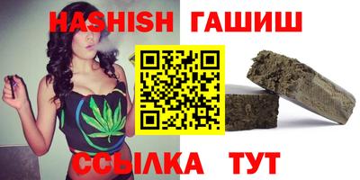 mix Аргун