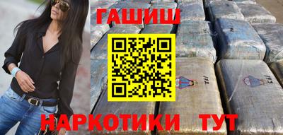 мдпв Апшеронск