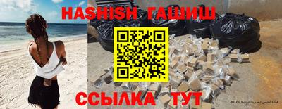 прущая мука Апрелевка