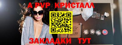 mix Аргун