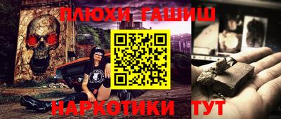 mix Аргун