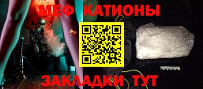прущая мука Апрелевка