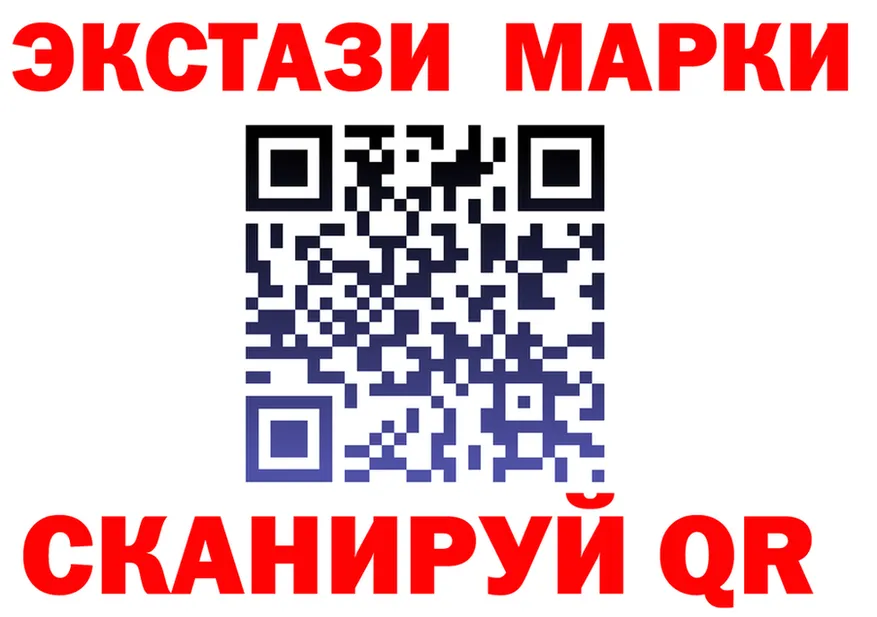 A-PVP мука ССЫЛКА это гидра Ачинск