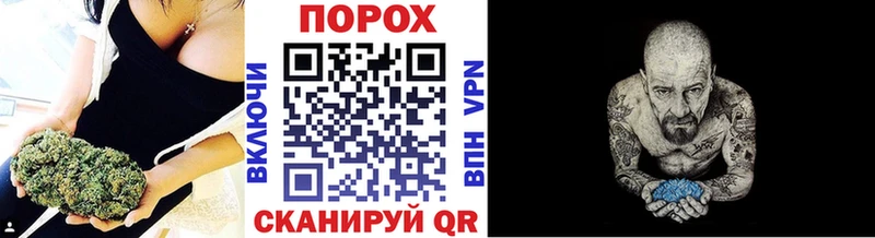 даркнет сайт  Ачинск  Метамфетамин Methamphetamine 